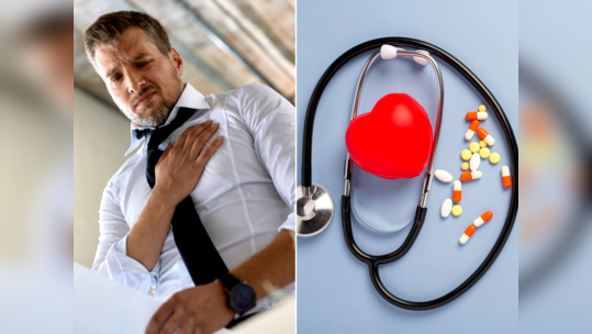 Cardiophobia: છાતીમાં દુઃખાવાથી હૃદયરોગના હુમલાનો ડર? હકીકતમાં આ બીમારીનું છે લક્ષણ, ડોક્ટરની સલાહ 