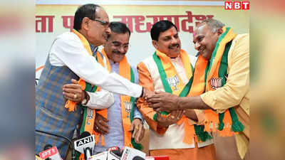 शिवराज ने गिराया कांग्रेस का एक और विकेट, जानें विदिशा में कांग्रेस के दिग्गज नेता को BJP ज्वॉइन कराने की इनसाइड स्टोरी