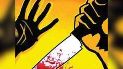 Palamu Crime News: होली में चचेरे भाई ने पहले पिलाई शराब, फिर गोली मारकर कर दी हत्या