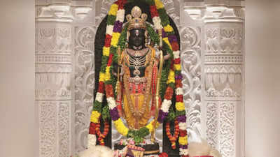 Ram Navami 2024 Date: রাম নবমী কবে? জানুন পুজোর শুভ সময় ও এই তিথির মাহাত্ম্য