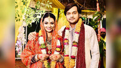 रक्षा गुप्ता और विमल पांडेय की शादी की तस्वीरें हुईं वायरल, फिल्म बड़की माई से है कनेक्शन