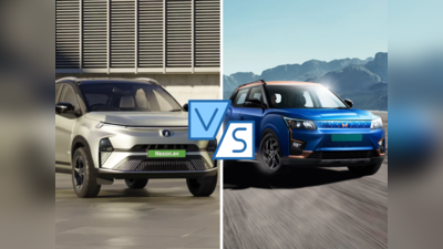 Tata Nexon.ev Vs Mahindra XUV400 Pro: कोणत्या कारची आहे सर्वाधिक रेंज? जाणून घ्या सविस्तर डिटेल्स