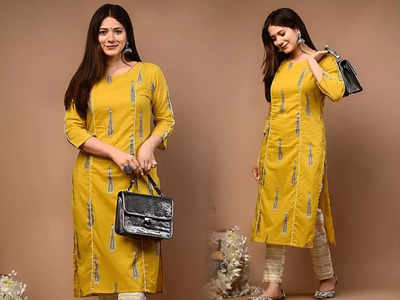 हर मौके पर पहनी जा सकती हैं ये Yellow Kurtis, हल्दी फंक्शन में भी जमेगा इनका लुक