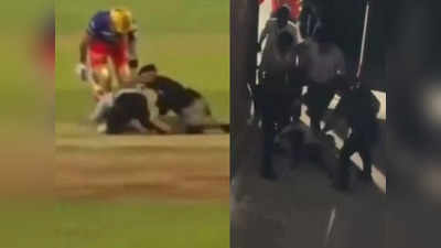 IPL 2024: विराट कोहली पर प्यार लुटाना फैन को पड़ा भारी, स्टेडियम में ही लात घूंसों से हो गई जमकर पिटाई