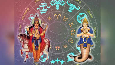 Rahu Shukra Conjunction: ರಾಹು-ಶುಕ್ರ ಸಂಯೋಗ, ಈ ಮೂರು ರಾಶಿಯವರಿಗೆ ಲಾಭವೋ ಲಾಭ!