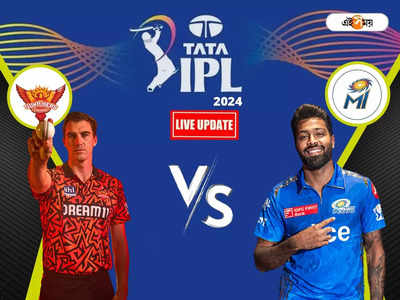 LIVE | Mumbai vs Hyderabad Score : ইতিহাস অভিষেকের, রেকর্ড গড়ে হাফসেঞ্চুরি নিজাম ব্যাটারের