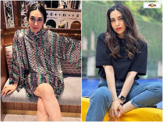 Karisma Kapoor: হানিমুনে করিশ্মাকে নিলামে তুলেছিলেন স্বামী? ভয়ংকর অভিজ্ঞতা