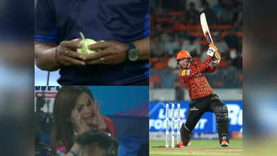 IPL 2024: हेनरिक क्लासेन ने मार-मार कर उड़ाए गेंद के चिथड़े, खुल गया धागा लेनी पड़ी नई बॉल