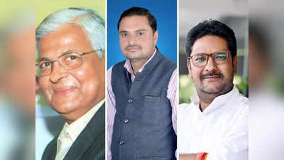 MP Congress Candidate List: MP में कांग्रेस ने जारी की प्रत्याशियों की तीसरी लिस्ट, शिवराज सिंह चौहान को टक्कर देगें यह दिग्गज नेता