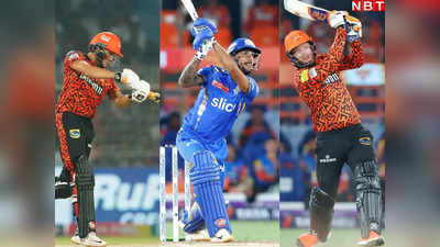 SRH vs MI:10 तस्वीरों में देखें कैसे हैदराबाद स्टेडियम बना गेंदबाजों के लिए तबाही का मंजर, 40 ओवर में पड़े 523 रन