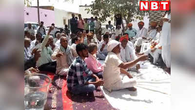 गंगाजल लेकर भाजपा को हराने के लिए जाट पंचायत में कांग्रेस प्रत्याशी को समर्थन