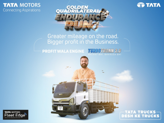 गोल्डन क्वाड्रिलेटरल एंड्यूरेंस रन में Tata Motors ने नए Turbotronn 2.0 इंजन की बदौलत कई रेकॉर्ड किए ध्वस्त