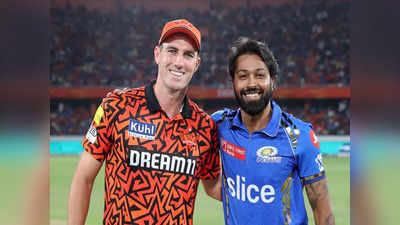 రికార్డుల బూజు దులిపిన SRH vs MI మ్యాచ్!.. ఎవరికీ సాధ్యం కాని రీతిలో.. 