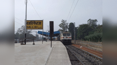 18 KM लंबी रेलवे पटरी ही उखाड़ ले गए, बलिया के चोरों का कारनामा जान रह जाएंगे दंग