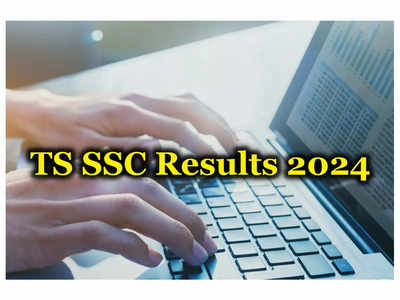 TS SSC Results 2024 : తెలంగాణలో ఏప్రిల్ 3 నుంచి 10వ తరగతి స్పాట్ వాల్యూయేషన్‌.. ఫలితాల విడుదల ఎప్పుడంటే..?