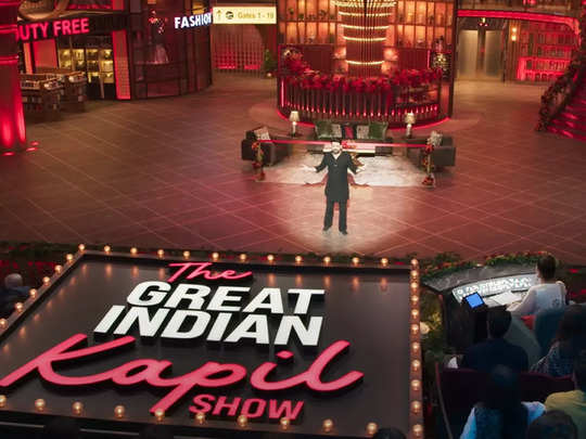 अंदर से ऐसा दिखता है द ग्रेट इंडियन कपिल शो का सेट, कपिल शर्मा को मिला लग्जरी घर, एयरपोर्ट और कप्पू कैफे 