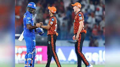 IPL 2024: मुंबई इंडियंस की SRH से हार की वजह बड़ी वजह क्या रही?