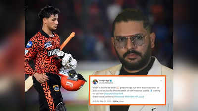 Abhishek Sharma: 16 गेंद में फिफ्टी ठोकने वाले को चप्पल से मारेंगे युवराज, इस गलती के लिए नहीं कर रहे माफ