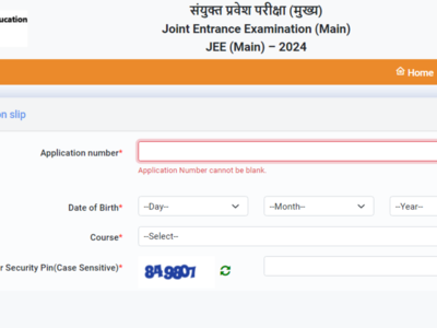 ಜೆಇಇ ಮೇನ್‌ 2024 ಸೆಷನ್‌ 2 ಪರೀಕ್ಷೆ ಸಿಟಿ ಮಾಹಿತಿ ಬಿಡುಗಡೆ: ಚೆಕ್ ಮಾಡಲು ವಿಧಾನ, ಲಿಂಕ್‌ ಇಲ್ಲಿದೆ..