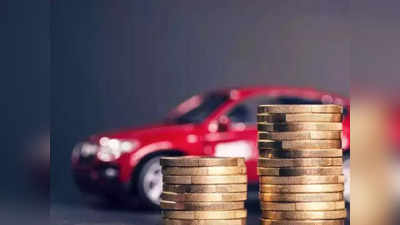 Car Price Hike: एक अप्रैल से लगेगा झटका! इन कंपनियों की गाड़ियां हो जाएंगी महंगी, जानिए कितनी बढ़ेगी कीमत