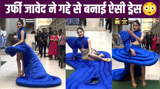 this time uorfi javed made such a dress from a mattress the actress lay down on the road watch video