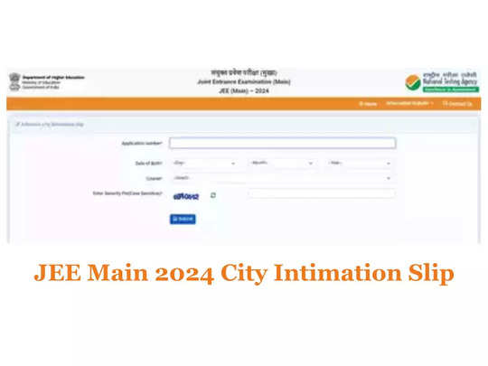 JEE Main 2024 : జేఈఈ మెయిన్‌ సెషన్‌-2 సిటీ ఇంటిమేషన్‌ స్లిప్పులు వచ్చేశాయ్‌.. లింక్‌ ఇదే