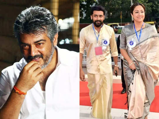 Jyothika: இல்ல இல்ல அது அஜித் குமார் இல்ல, என் கணவர் சூர்யா தான்: ஜோதிகா