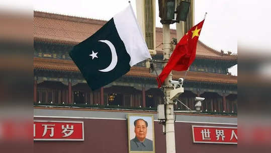 पाकिस्‍तान में चीनी इंजीनियरों की हत्‍या, जिनपिंग के ड्रीम प्रॉजेक्‍ट को बड़ा झटका, खटाई में पड़ेगा सीपीईसी?