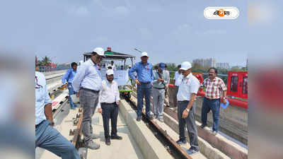 ৭৫ কিমি গতিতে স্পিড ট্রায়াল, নোয়াপাড়া-দমদম ক্যান্টনমেন্ট লাইন এগল আরও একধাপ