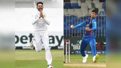 IPL 2024: राम भक्त क्रिकेटर की हुई राजस्थान रॉयल्स में एंट्री, केकेआर में आया 16 साल का अफगानी पठान