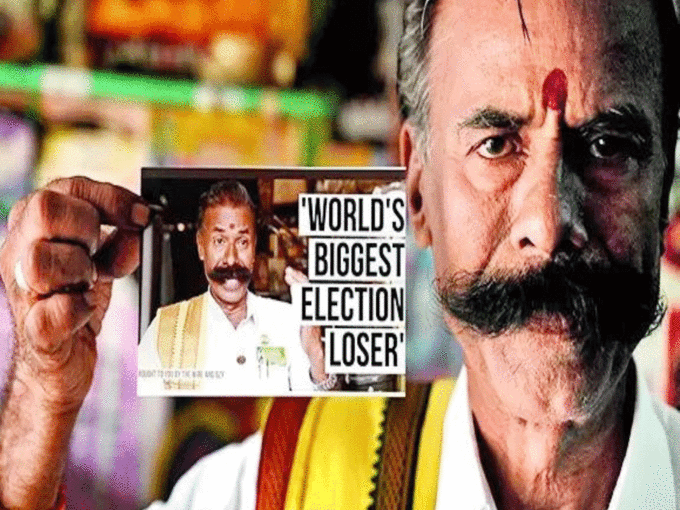 ​धर्मपुरी की सीट से लड़ रहे चुनाव​