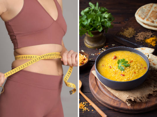 Best Dal For Weight Loss: या डाळींमध्ये खच्चून प्रोटिन, झरझर होईल वजन कमी, 7 दिवसात येईल रिझल्ट