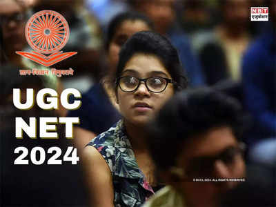 UGC NET 2024: यूजीसी नेट 2024 के लिए इस तारीख से शुरू होंगे रजिस्ट्रेशन! जून में परीक्षा, आयोग ने दी जानकारी