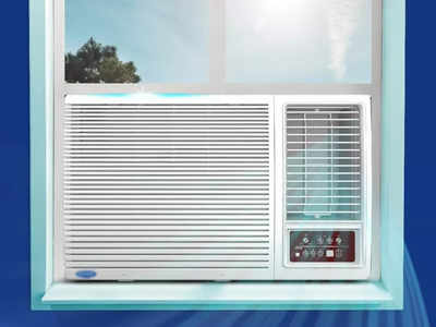 5 स्टार एनर्जी रेटिंग वाली इन Window AC से मिलेगी ठिठुरन वाली ठंडी हवा, ऑफर न करें मिस