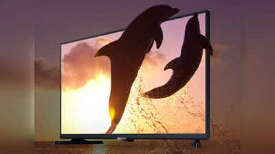 Smart TV 32 Inch की खरीद पर लाइव है अंधाधुंध डिस्काउंट, Amazon की क्रिकेट सीजन टीवी सेल में मौजूद है ऑफर
