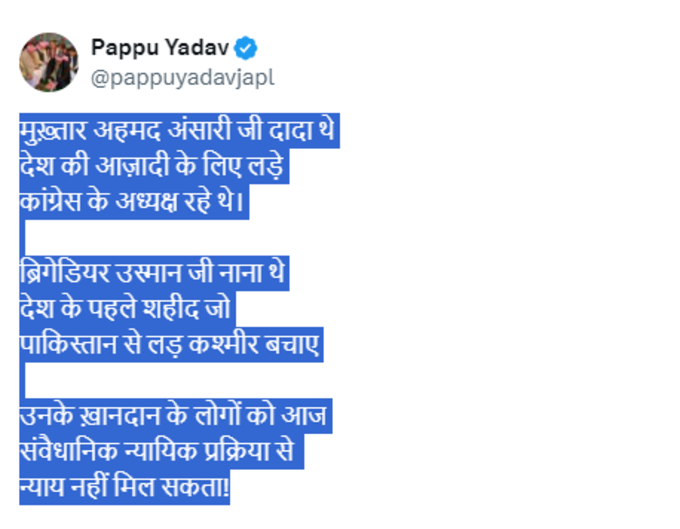 pappu yadav tweet