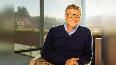 Bill Gates Net Worth: बिल गेट्स हर दिन खर्च करें करोड़ों फिर भी खत्म नहीं होगी दौलत, जानिए कितनी है नेटवर्थ