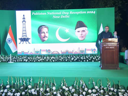 पाकिस्तान के नेशनल डे समारोह को भारत की ना, बिना कुछ कहे बहुत कुछ बयां कर दिया!