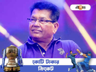 KKR IPL 2024: সত্যিই কি প্লেয়ারদের শাসনে বেঁধে রাখেন কেকেআর কোচ? মুখ খুললেন রাসেল