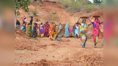 Bihar News: बिहार के मनरेगा के लिए खुशखबरी, अब हर रोज मिलेंगे 228 रुपये मेहनताना