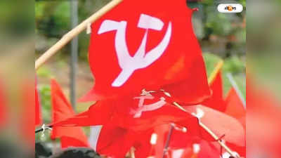 Left Front In West Bengal: হরিশ মুখার্জি রোডে সায়রা হালিমের প্রচার বাধা, কমিশনে অভিযোগ