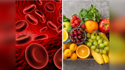Fruits For Blood Increase: थकान-कमजोरी से लटक गया शरीर? नसों में खून भरने के लिए खाएं ये 8 फल