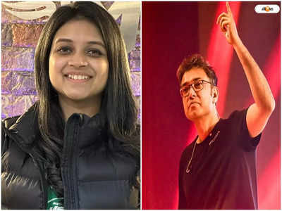 Anupam Roy Birthday : বিয়ের পর প্রথম জন্মদিন অনুপমের, ভালোবাসার মানুষের বিশেষ দিনে কী প্ল্যান ওয়াইফি প্রস্মিতার?