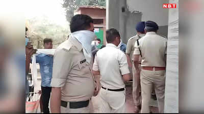 ​Gwalior News: ग्वालियर में होमगार्ड के घर से आ रही थी बदबू, पुलिस ने आकर बक्सा खोला तो उड़ गए सभी के होश
