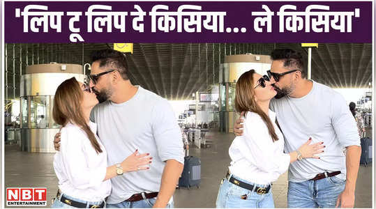 we both will love openly then shefali parag tyagi were seen kissing each other at the airport 