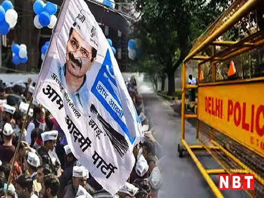 INDIA गठबंधन को मिली रामलीला मैदान में रैली की अनुमति, दिल्ली पुलिस ने जारी की एनओसी