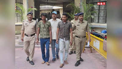 Indore News: इंदौर पुलिस की बड़ी कार्रवाई, ब्राउन शुगर की तस्करी करते ससुर दामाद गिरफ्तार, 7 करोड़ से अधिक का माल जब्त