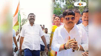 Lok Sabha Election : পার্থ ভৌমিক বনাম অর্জুন সিং, ব্যারাকপুরে দুপক্ষের মাথাব্য়থা বিক্ষুব্ধরাই