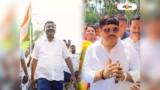 Lok Sabha Election : পার্থ ভৌমিক বনাম অর্জুন সিং, ব্যারাকপুরে দুপক্ষের মাথাব্য়থা বিক্ষুব্ধরাই