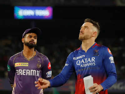 RCB vs KKR: ಬೆಂಗಳೂರಿನಲ್ಲಿ ಟಾಸ್‌ ವೇಳೆ ದೊಡ್ಡ ಎಡವಟ್ಟು ಮಾಡಿಕೊಂಡ ಶ್ರೇಯಸ್‌ ಅಯ್ಯರ್‌!